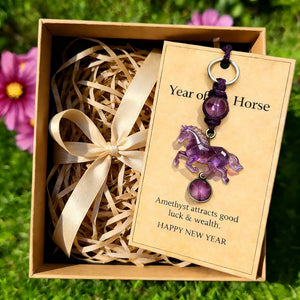 Lucky Amethyst Crystal Horse Keychain - A Symbol of Wisdom & Success